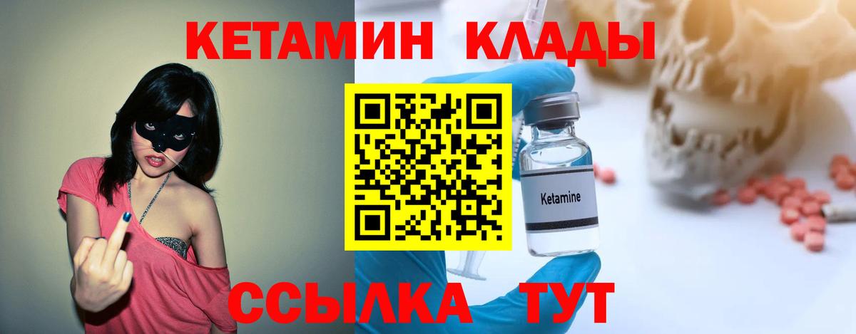 Гашиш Тамбов