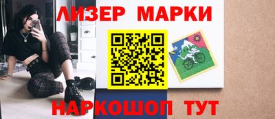 тгк Обь
