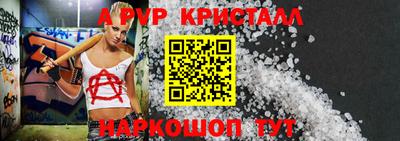 герыч Нягань