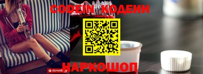 герыч Нягань