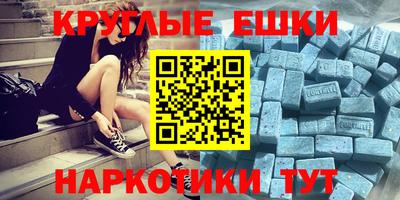 тгк Обь