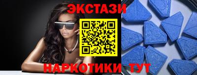 герыч Нягань