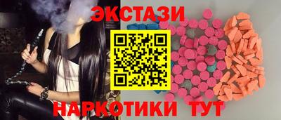 герыч Нягань