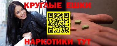 герыч Нягань