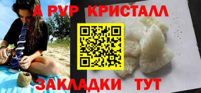 герыч Нягань