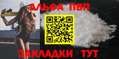 герыч Нягань