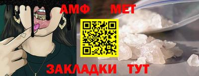герыч Нягань