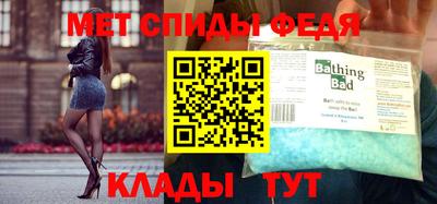 герыч Нягань
