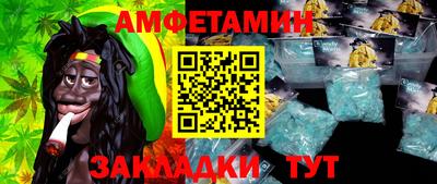 тгк Обь