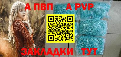 герыч Нягань