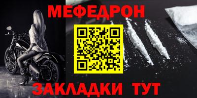 герыч Нягань
